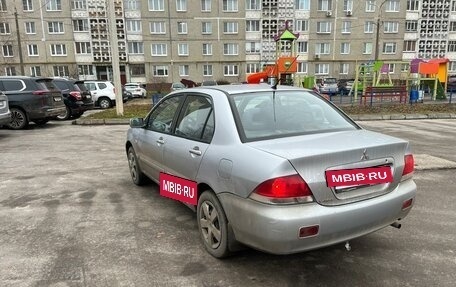 Mitsubishi Lancer IX, 2005 год, 255 000 рублей, 2 фотография