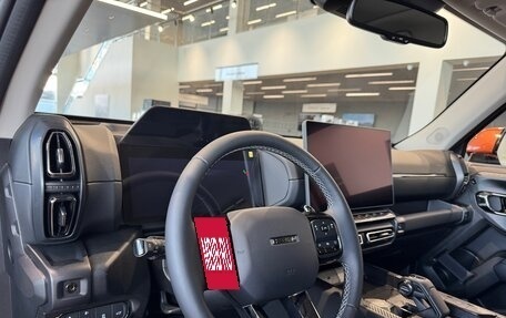 Haval H7, 2025 год, 3 909 510 рублей, 17 фотография