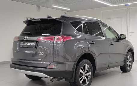 Toyota RAV4, 2015 год, 2 000 000 рублей, 6 фотография