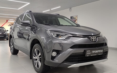 Toyota RAV4, 2015 год, 2 000 000 рублей, 3 фотография