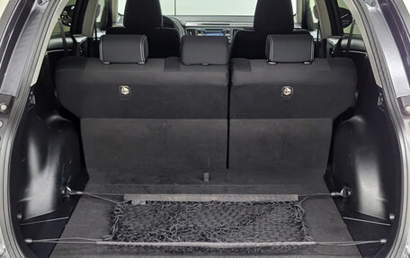 Toyota RAV4, 2015 год, 2 000 000 рублей, 12 фотография