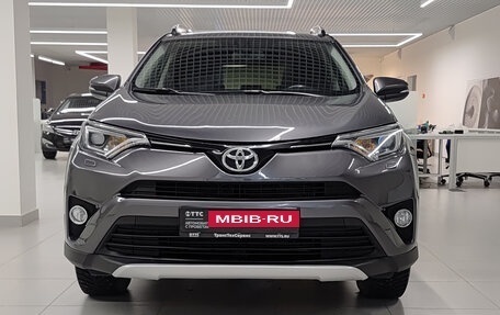 Toyota RAV4, 2015 год, 2 000 000 рублей, 2 фотография