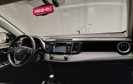 Toyota RAV4, 2015 год, 2 000 000 рублей, 13 фотография