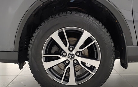 Toyota RAV4, 2015 год, 2 000 000 рублей, 22 фотография