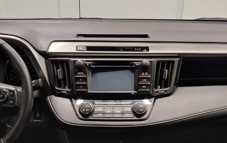 Toyota RAV4, 2015 год, 2 000 000 рублей, 18 фотография