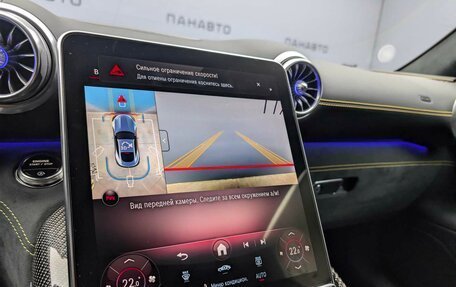 Mercedes-Benz AMG GT, 2025 год, 29 990 000 рублей, 12 фотография