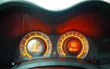 Toyota Auris II, 2007 год, 550 000 рублей, 18 фотография