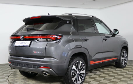 Changan CS35 Plus, 2025 год, 2 779 900 рублей, 5 фотография