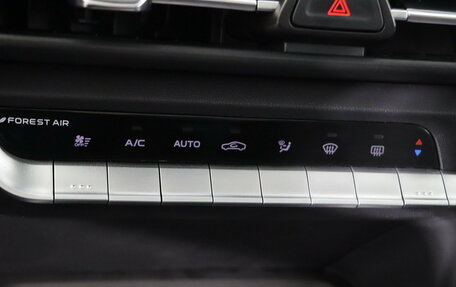 Changan CS35 Plus, 2025 год, 2 779 900 рублей, 15 фотография