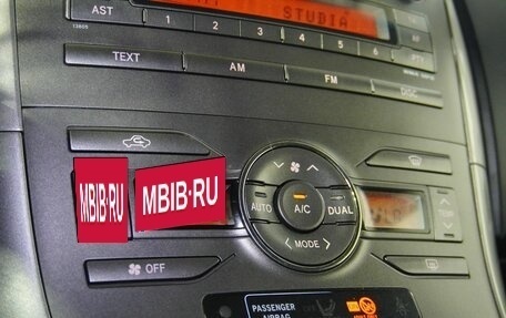 Toyota Auris II, 2007 год, 550 000 рублей, 13 фотография