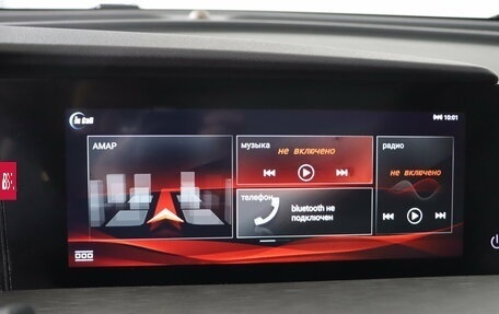 Changan CS35 Plus, 2025 год, 2 779 900 рублей, 13 фотография