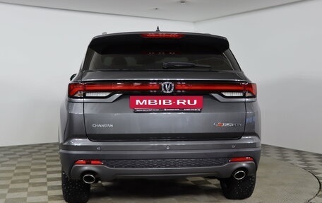 Changan CS35 Plus, 2025 год, 2 779 900 рублей, 6 фотография