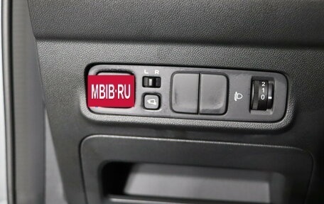 Changan CS35 Plus, 2025 год, 2 779 900 рублей, 11 фотография