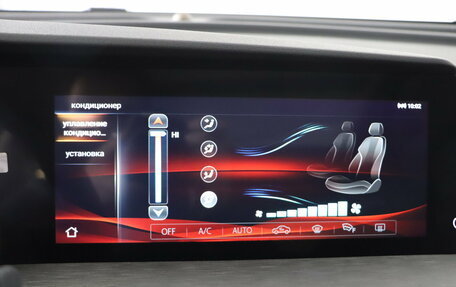 Changan CS35 Plus, 2025 год, 2 779 900 рублей, 19 фотография