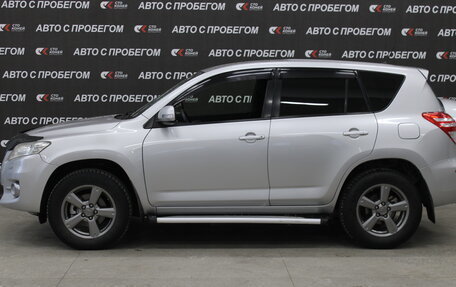 Toyota RAV4, 2012 год, 1 463 000 рублей, 2 фотография