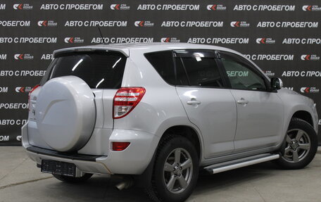 Toyota RAV4, 2012 год, 1 463 000 рублей, 3 фотография