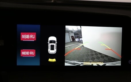 Changan CS35 Plus, 2025 год, 2 779 900 рублей, 17 фотография