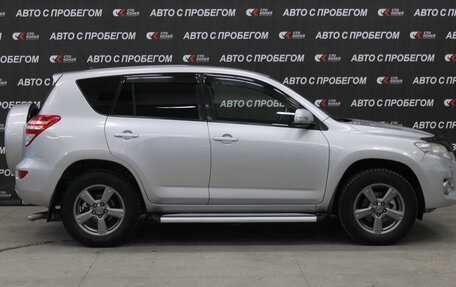 Toyota RAV4, 2012 год, 1 463 000 рублей, 4 фотография