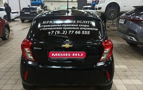 Chevrolet Spark IV, 2018 год, 890 000 рублей, 6 фотография