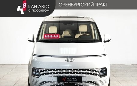Hyundai Staria, 2021 год, 5 280 000 рублей, 2 фотография