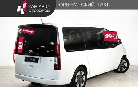 Hyundai Staria, 2021 год, 5 280 000 рублей, 3 фотография