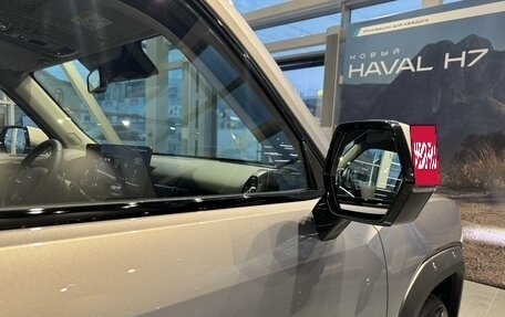 Haval H7, 2025 год, 3 909 510 рублей, 20 фотография