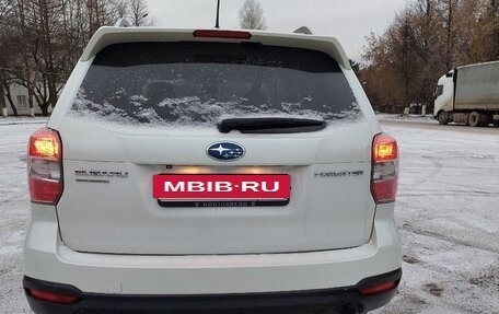 Subaru Forester, 2013 год, 1 790 000 рублей, 4 фотография