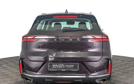 CheryExeed TXL, 2022 год, 1 500 000 рублей, 6 фотография