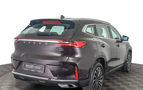 CheryExeed TXL, 2022 год, 1 500 000 рублей, 5 фотография