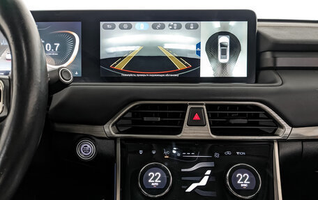 CheryExeed TXL, 2022 год, 1 500 000 рублей, 17 фотография