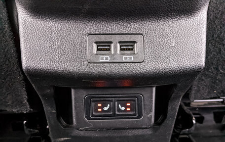 CheryExeed TXL, 2022 год, 1 500 000 рублей, 26 фотография