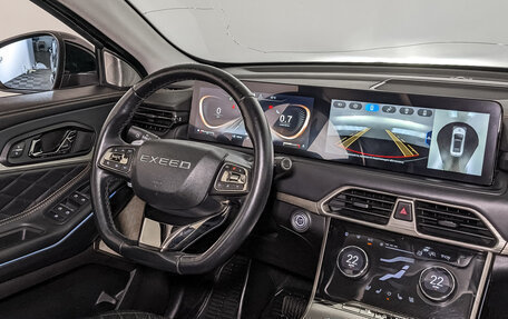 CheryExeed TXL, 2022 год, 1 500 000 рублей, 30 фотография