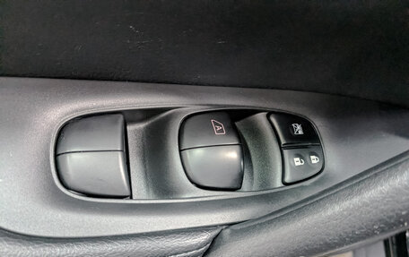 Nissan X-Trail, 2022 год, 2 480 000 рублей, 26 фотография