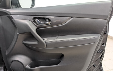 Nissan X-Trail, 2022 год, 2 480 000 рублей, 24 фотография