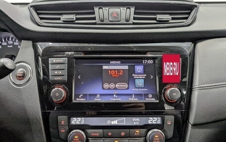 Nissan X-Trail, 2022 год, 2 480 000 рублей, 17 фотография