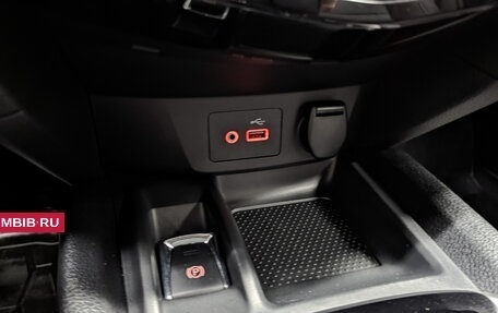 Nissan X-Trail, 2022 год, 2 480 000 рублей, 25 фотография