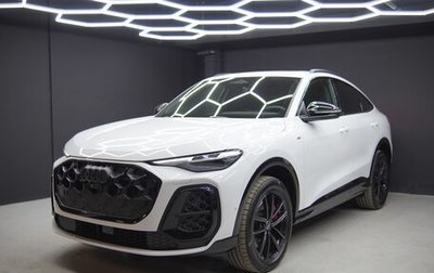 Audi Q5, 2025 год, 11 590 000 рублей, 1 фотография