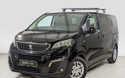 Peugeot Traveller I, 2019 год, 2 750 000 рублей, 1 фотография