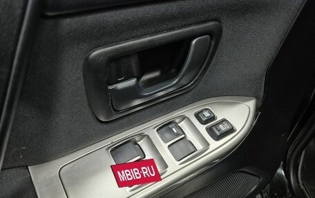 Mitsubishi Pajero IV, 2012 год, 1 996 000 рублей, 17 фотография