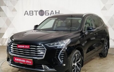 Haval Jolion, 2023 год, 1 960 000 рублей, 1 фотография