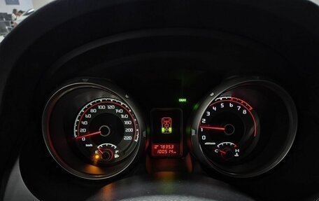 Mitsubishi Pajero IV, 2012 год, 1 996 000 рублей, 22 фотография