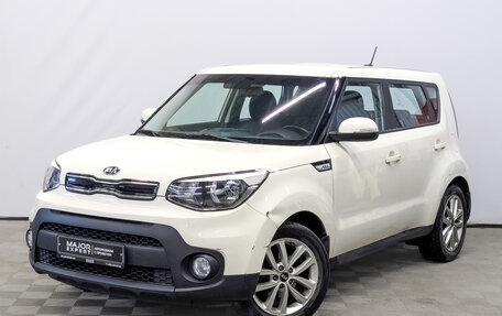 KIA Soul II рестайлинг, 2018 год, 1 695 000 рублей, 1 фотография