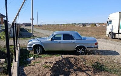 ГАЗ 31105 «Волга», 2005 год, 195 000 рублей, 1 фотография