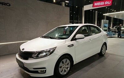 KIA Rio III рестайлинг, 2015 год, 949 000 рублей, 1 фотография