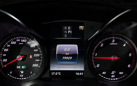 Mercedes-Benz V-Класс, 2018 год, 5 430 000 рублей, 16 фотография