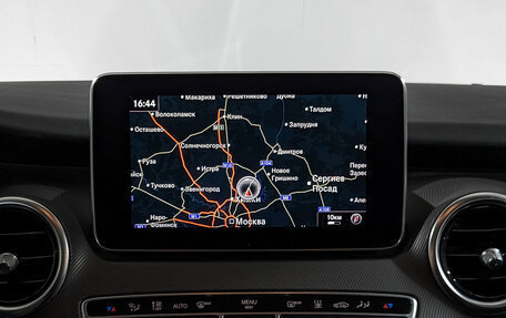 Mercedes-Benz V-Класс, 2018 год, 5 430 000 рублей, 17 фотография