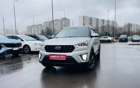 Hyundai Creta I рестайлинг, 2021 год, 2 190 000 рублей, 1 фотография