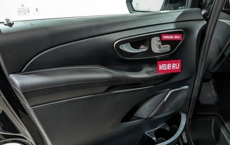 Mercedes-Benz V-Класс, 2018 год, 5 430 000 рублей, 19 фотография