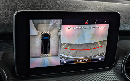 Mercedes-Benz V-Класс, 2018 год, 5 430 000 рублей, 26 фотография