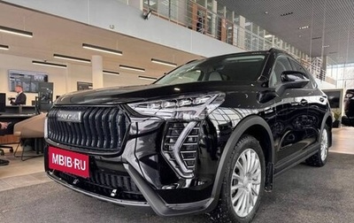 Haval Jolion, 2025 год, 2 749 000 рублей, 1 фотография